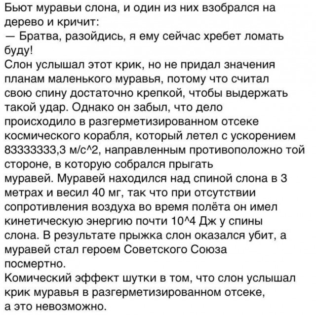 Всего понемногу. От 05.10.23