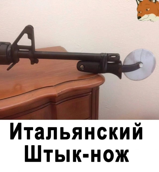 Народная меДИЧина 2004