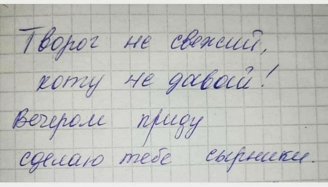 Всего понемногу. От 10.11.23
