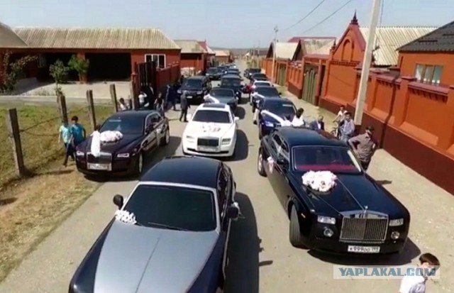Особые Rolls-Royce