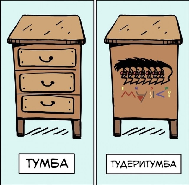Терминатор-шоу