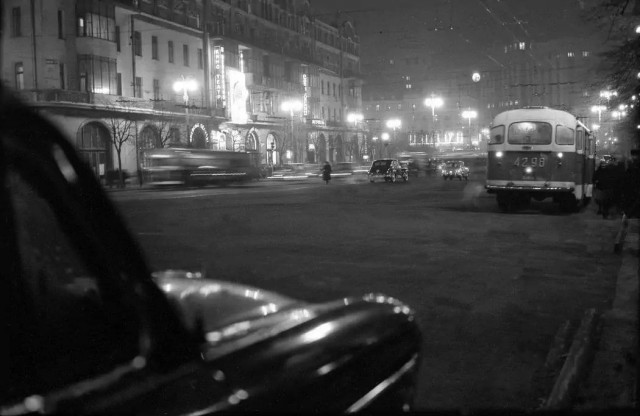 Москва и москвичи. Двадцатый век