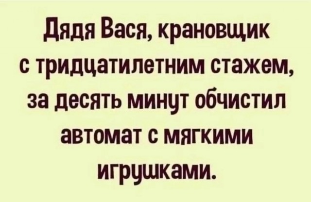 Как понять, что ваши друзья - алкоголики?