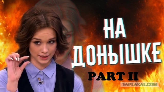 Мужик изнасиловал 15-летнюю попутчицу в купе поезда, следовавшего в Екатеринбург.