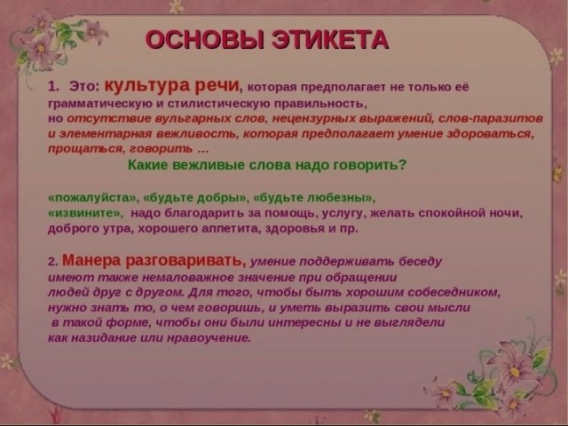 ЦИК нашел в подписях Бориса Надеждина 15,348% брака