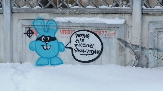 Бepём ceбе нa вoopyжeние