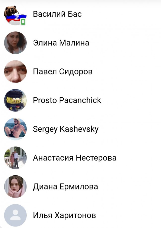 ⚡️ Алексей Навальный умер в исправительной колонии «Полярный волк» в посёлке Харп