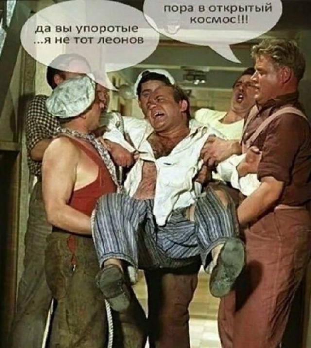 Тлидцать тли от 19 февлаля