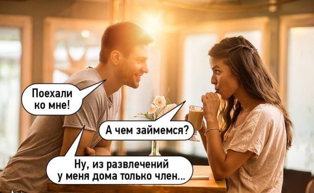 Просто картинки 27.02