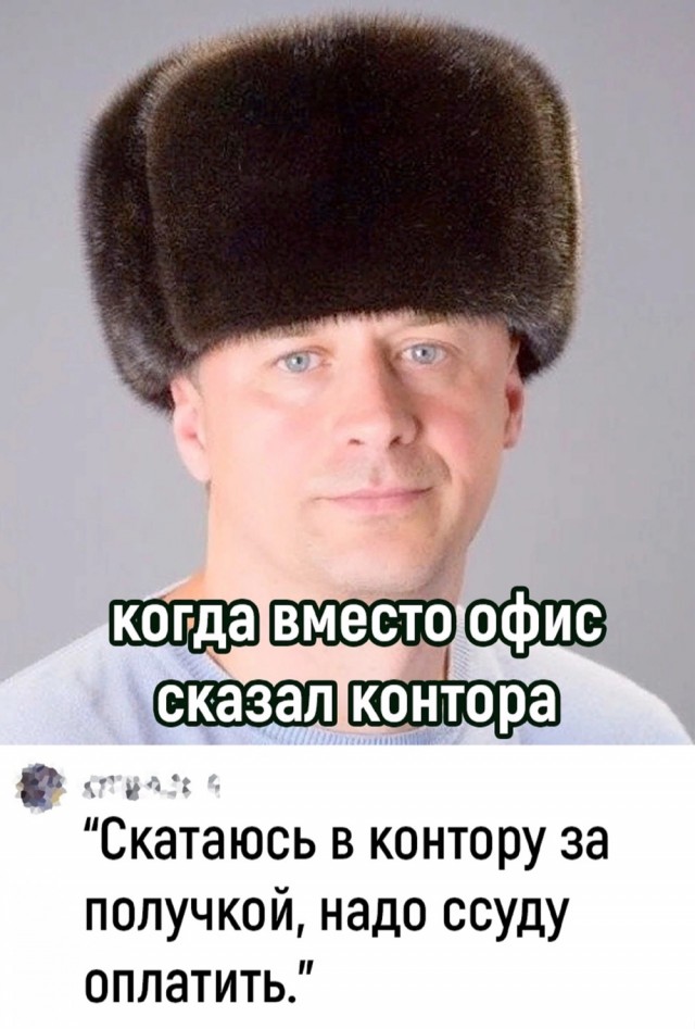ТРРРРРидцать тРРРРРи от 22 маРРРРта!