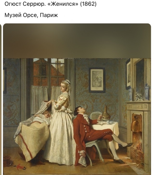 Арт-воскресенье