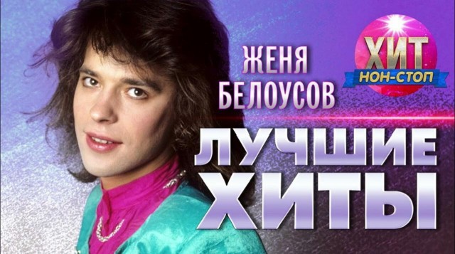Путин предложил назначить Белоусова министром обороны. Шойгу назначен Секретарем Совбеза РФ вместо Патрушева