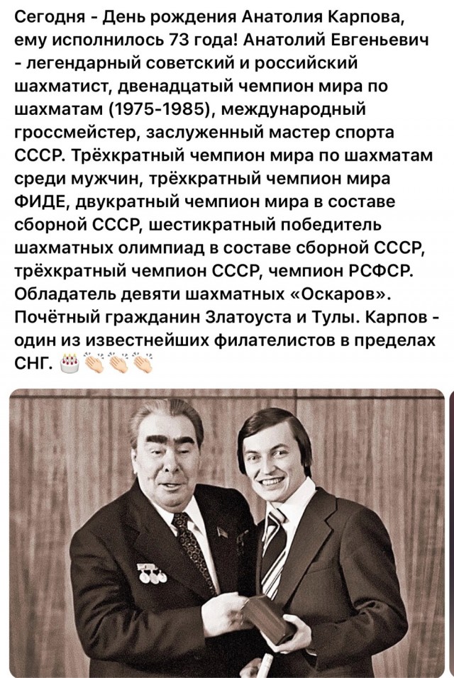 Редкие кадры и архивные снимки 22.05.24