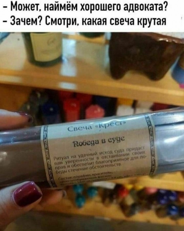Так себе картинки 28.05.24