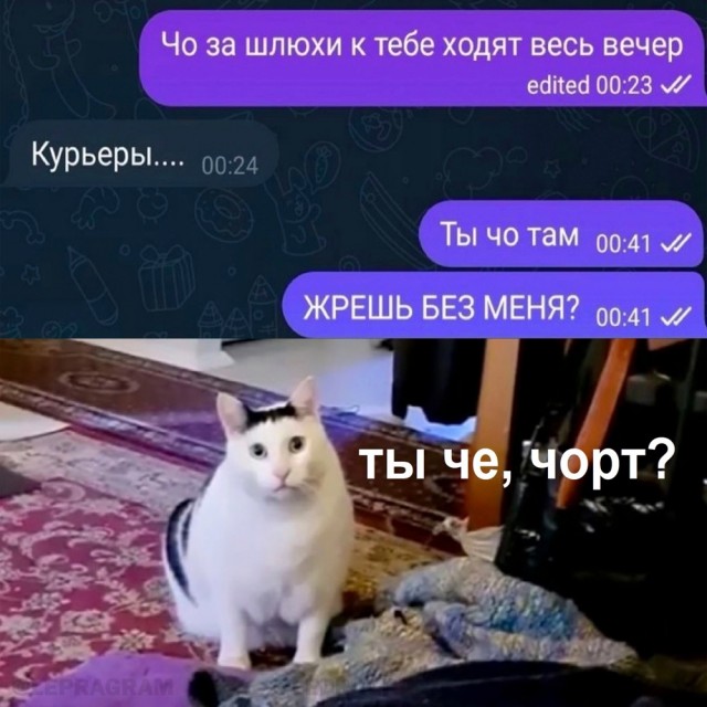 Завалялось тут случайно немного забавных картинок
