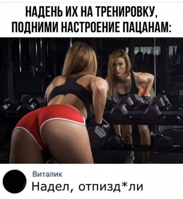 Наскрябыл немного. Часть 4