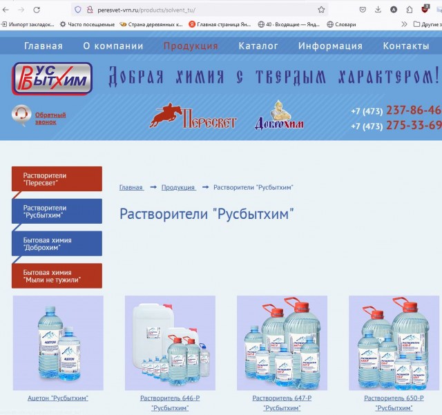 Премию дизайнеру!⁠⁠