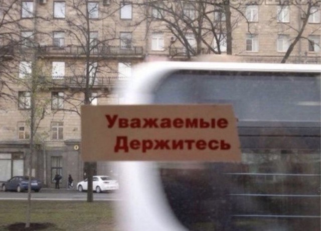 Немного забавных картинок
