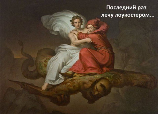 Сборник бабаянов или неожиданная помойка от Неждалигады