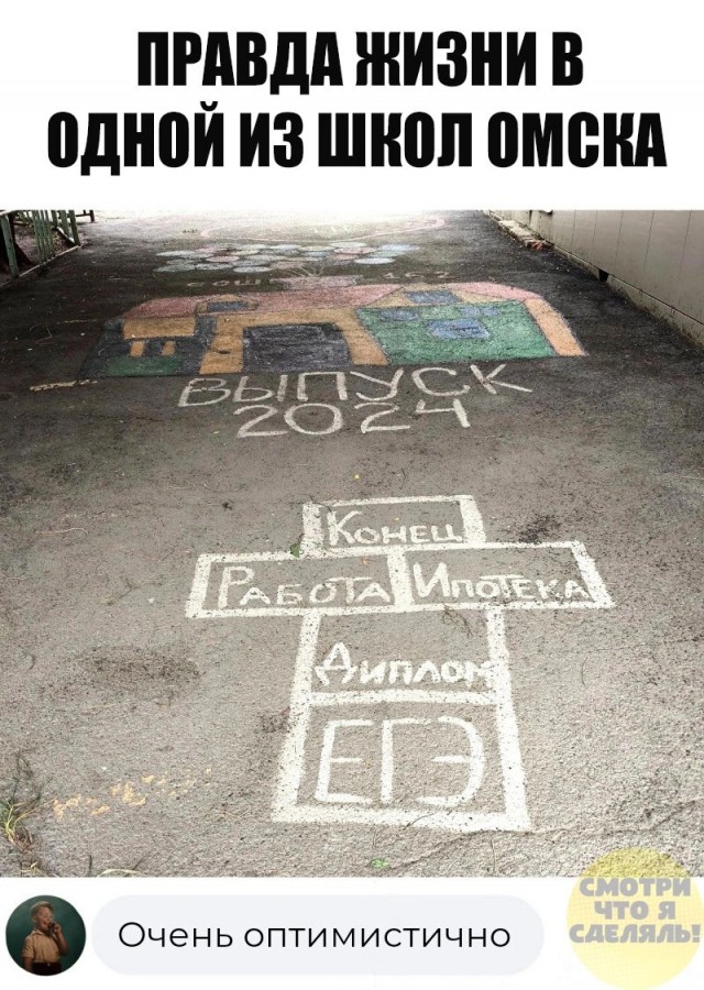 Немного пошлых картинок 16+ 21.08.24
