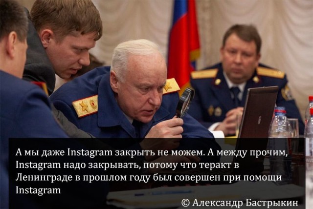 С днем рождения, Александр Иванович!