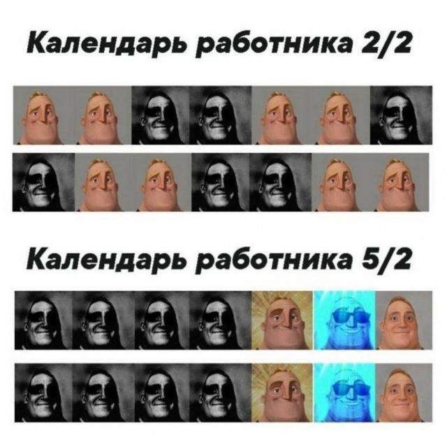 Прикольные и просто красивые картинки 13.09.2024
