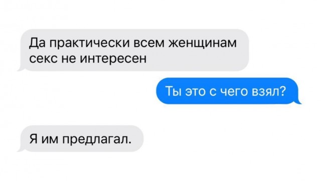Всего понемногу. От 19.09.24