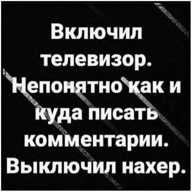 В «Газпром-медиа» сообщили о закрытии Comedy Club