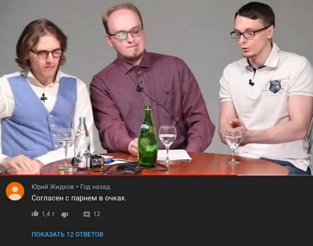 Всего понемногу. От 27.09.24
