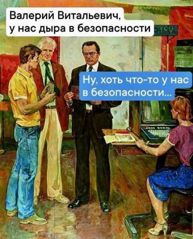 Завалялось тут случайно немного забавных картинок