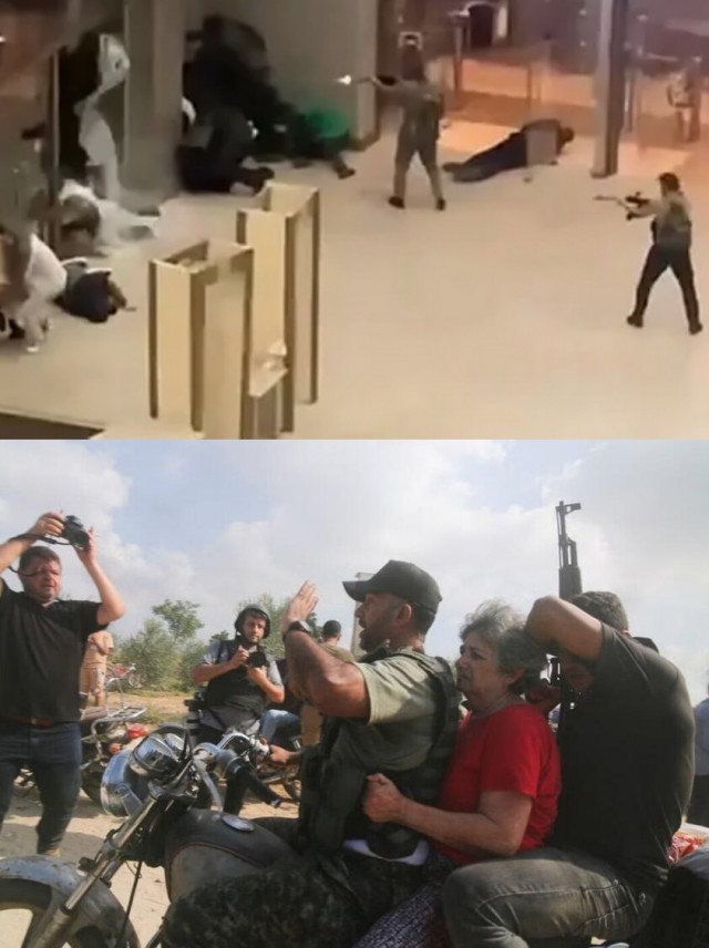 Теракты в Израиле