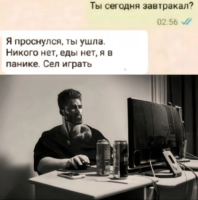 Завалялось тут случайно немного забавных картинок