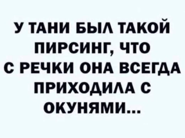 Картинки разные