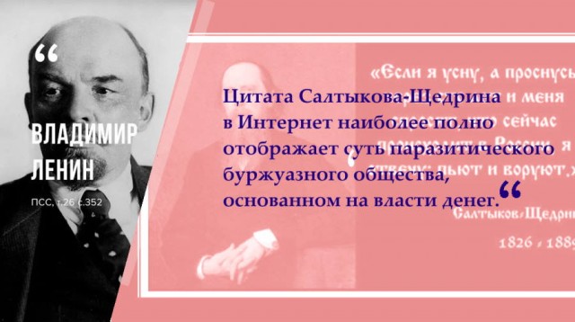 Замглавы комтранса Смольного выбросил 2,5 млн взятки в окно машины