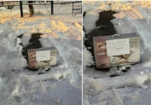 Скоро, во всех дворах страны.