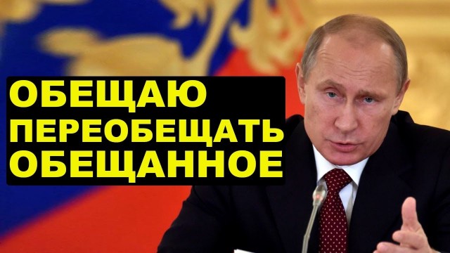 Трамп пообещал "поистине золотую эпоху" США