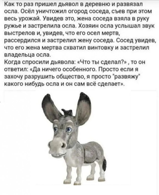 Картинки разные с надписями и без