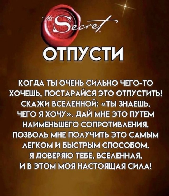 Прикольные и просто красивые картинки