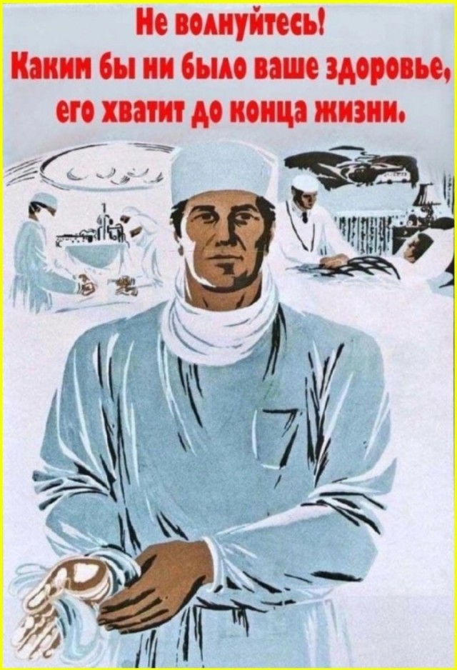 Нуштош 25.11.2024