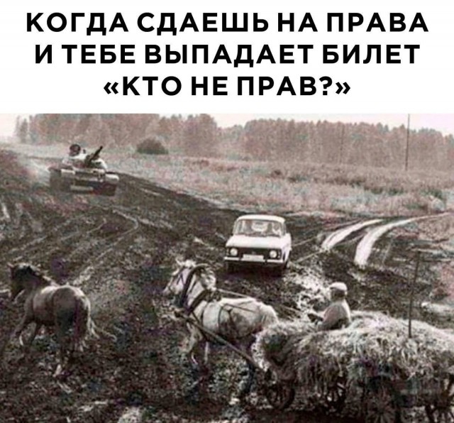 Картинки для пятницы