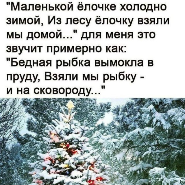 Картинков разных вам..