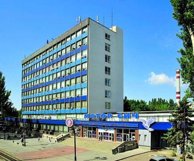 Ответы украинцев и не очень
