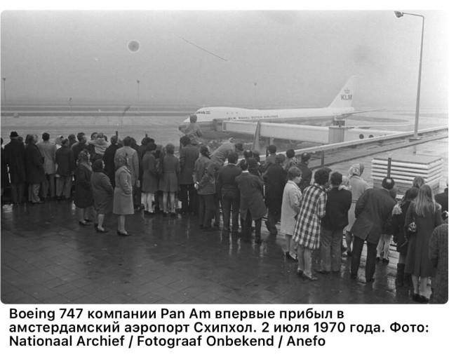 Редкие кадры и архивные снимки 15.01.25