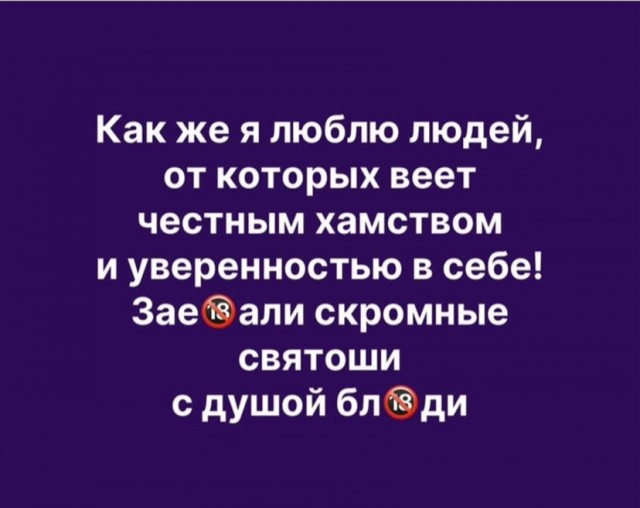 Баяны: август 2023 г - декабрь 2023 г