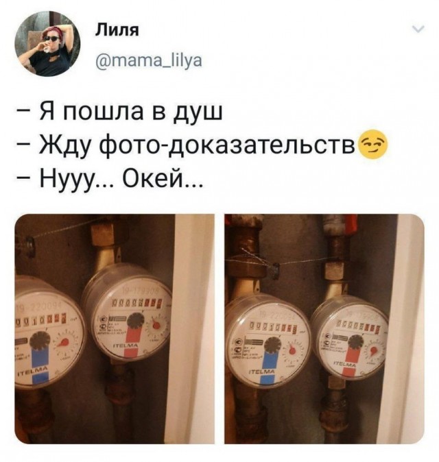 Всего понемногу. От 22.01.2025