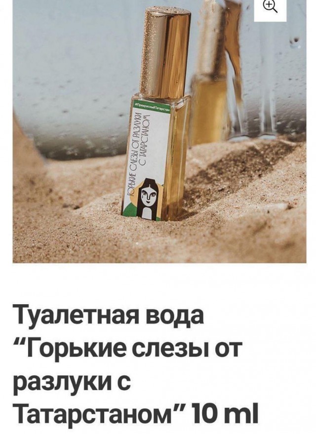 Молодцы детки!