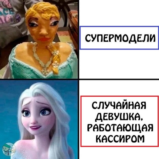 Картинки разные с надписями и без