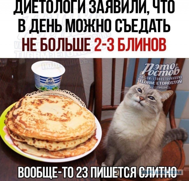 "Женщинам это не понять или власть над молодым телом": мужчина 46 лет о молодой жене