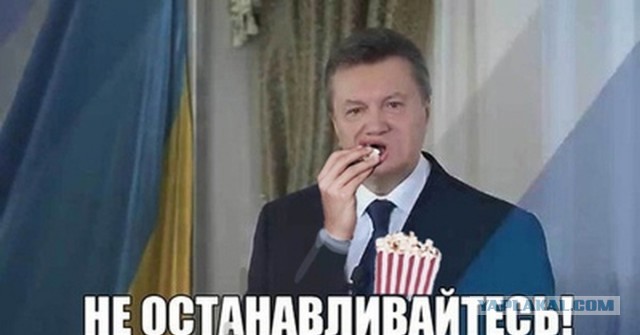 Их борьба. В украинских кофейнях отменяют американо