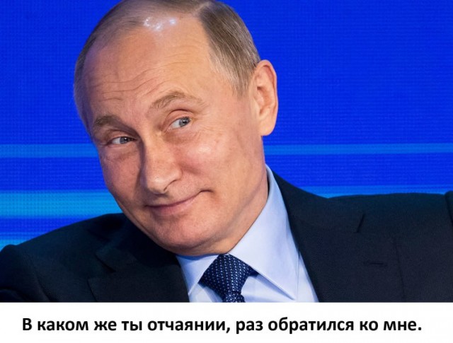 Кстати, Трамп вот прямо сейчас очень настойчиво учит наших китайских партнёров любить российский рынок